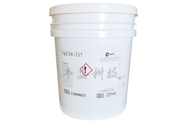 美国歌德CORTEC VPCI-337水基防锈液